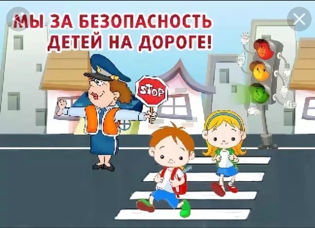 ОГИБДД ОМВД России по Усманскому району информирует!