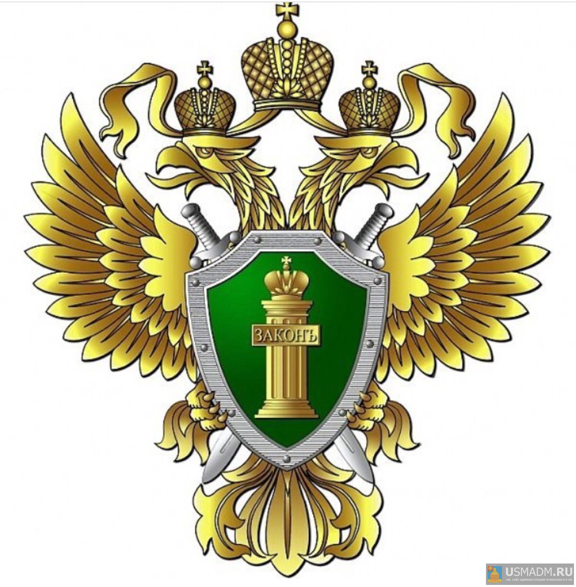 Увеличен размер компенсационных и стимулирующих выплатах работникам областных государственных учреждений здравоохранения